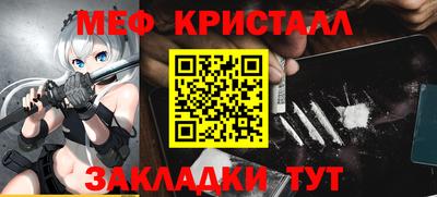 прущий лед Новодвинск