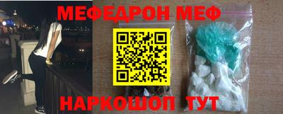 прущий лед Новодвинск