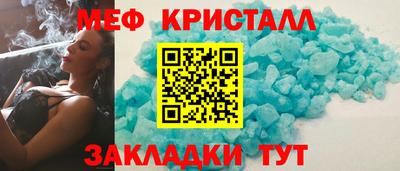 прущий лед Новодвинск