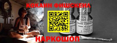 прущий лед Новодвинск