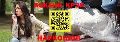 прущий лед Новодвинск