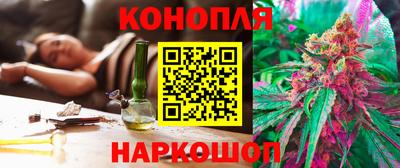прущий лед Новодвинск