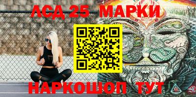 mdma Новозыбков