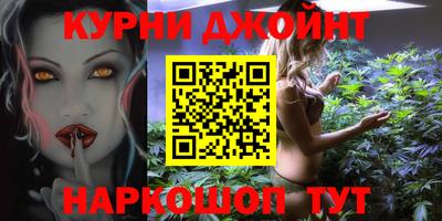 mdma Новозыбков