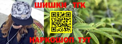 стаф Новокубанск