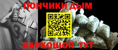 соль курить ск Нарткала