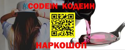 экстази Нальчик