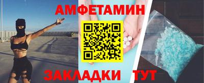 прущий лед Новодвинск