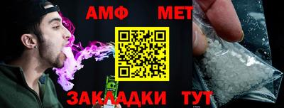 прущий лед Новодвинск