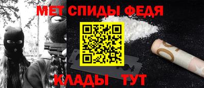 прущий лед Новодвинск