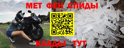 прущий лед Новодвинск