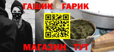 mdma Новозыбков