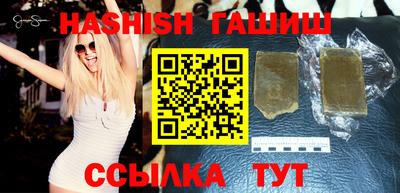прущий лед Новодвинск