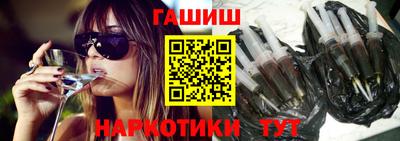 прущий лед Новодвинск