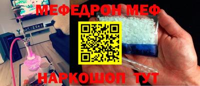 прущий лед Новодвинск