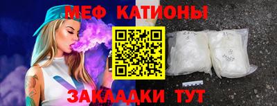 гидропоника Наро-Фоминск