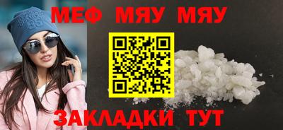 прущий лед Новодвинск